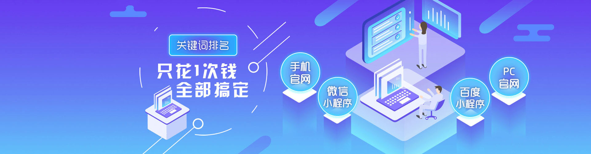 港口信息流优化师