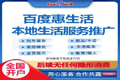 网络推广开户的技巧与误区：案例分析